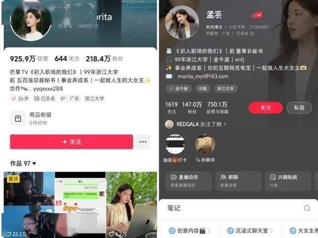wetrade众汇官网入口我测评了市面上最火的量化交易软件，结论令我大吃一惊